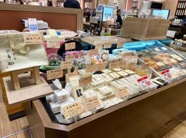 錦そや 阪急百貨店 こだわりの大豆で作ったお豆腐や湯葉が人気メニュー★
スタッフは優しい人ばかりですので、何でも頼ってくださいね♪