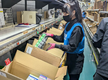 穴守稲荷駅・大鳥居駅より徒歩で通勤できます♪
その他、車・バイク・自転車通勤もOK！