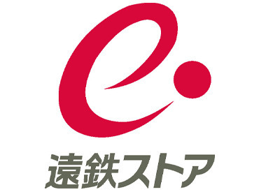 プライベートを優先できる職場♪
『今週急に予定が入ってしまって休みたい…』など
シフト相談も気軽に言ってくださいね◎