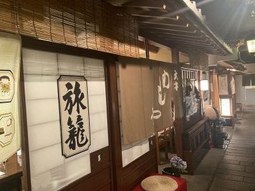 神田きくかわ 日比谷店 店内には個室があります♪
「美味しかった～、また来ますね」
そんなお客様の声が嬉しい◎