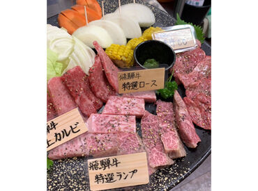 飛騨牛焼肉雅 焼肉屋さんのまかないが150円♪
お肉が出て来ることも…期待大◎
食べ盛りの学生さんは特に楽しみにしておいてくださいね～！