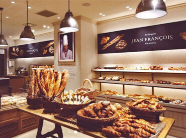 JEAN FRANCOIS（ジャン・フランソワ） 渋谷マークシティ ＼ふわっと広がる小麦の香り＊*。／
本場フランスの素材を活かして本格パン作り♪
好アクセスで通勤しやすい◎
