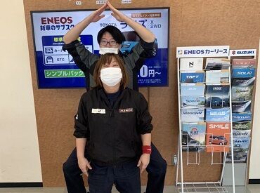 EneJet(エネジェット)　熊谷ハイタウンSS ガソスタでのバイトは初めて、そんな人も歓迎☆未経験からスタートした人ばかり！丁寧にお教えます◎