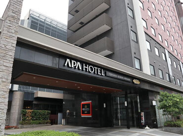 アパホテル（APA HOTEL）〈富山駅前南〉 ＼スキマ時間を有効活用／
高時給だから効率よく稼げる！
昇給/社保完備/正社員登用
…大手ならではの高待遇◎