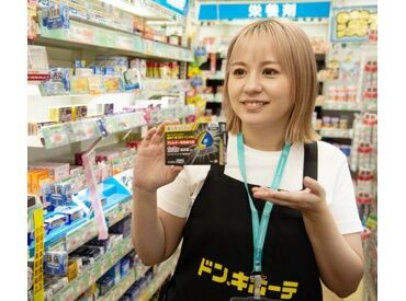 ドン・キホーテ　四条河原町店 医薬品コーナーでの商品の陳列や補充、お客様対応などをお任せします。わからないことはインカムで聞いてすぐ解決できます◎