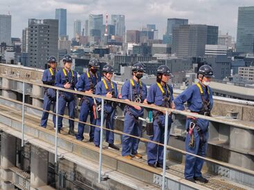 16：00には仕事終了◎
無理なく、長く続けやすい、安心の環境です☆