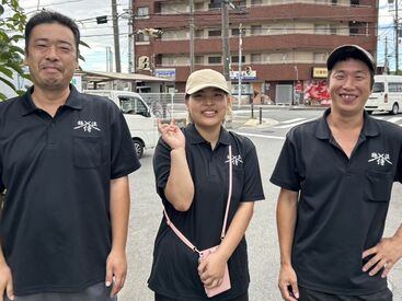 株式会社物流侍 ※勤務地：南港東駅周辺 こんなにアットホームな会社みたことない！！ってぐらい仲良く働いています◎
持ちつ持たれつでみんな助け合って仕事してます♪