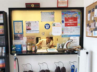 鍼灸整骨院金田 ＼未経験の方も大歓迎♪／
JR浅香駅を出て右へ駅から約2～3分！
レンガ造りのマンション1階です★