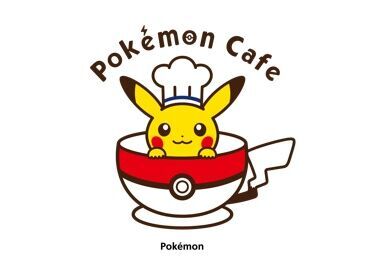 ポケモンカフェ（東京・日本橋） ＼世界中で愛されるポケモン／
注目店で、貴重なキャリアを築けるチャンス◎
他にはない経験でスキルアップも！