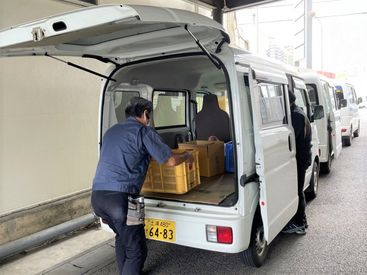 株式会社宇田川商事 ≪AT限定OK≫
車は軽自動車なので、特別な免許は必要なし！高速運転もないので、どなたでも始めやすいですよ◎