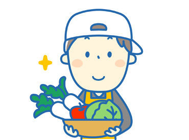 株式会社姫路農産流通センター 8月中に手渡しで給料GET！！
毎回人気のバイトです！
迷っている方はお早めに♪