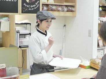 バックハウスイリエ神戸阪急店 特別な資格や経験は必要なし！まずは“笑顔”これが一番大切♪あなたの笑顔でおいしいお菓子を届けてください！
