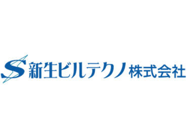 完全送迎でラクラク通勤♪
初めてでも高時給で働けますよ！
先輩スタッフがサポートするので
安心してくださいね◎