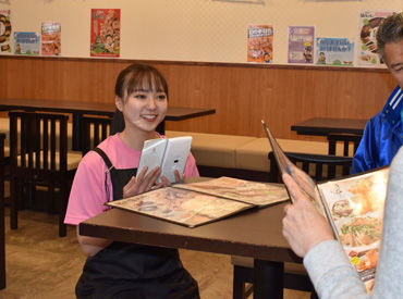 世界の山ちゃん 名駅新幹線口店 [随時昇給][交通費支給][WワークOK]など
効率良く稼げる理由がイッパイ(/・ω・)/★
しかも…激ウマまかないは≪100円≫♪♪