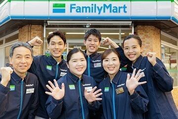 ファミリーマート　立石駅前店 まずはアルバイトから、お店の雰囲気を見てみたい！という方も大歓迎◎
お問合せのみもOKですよ♪