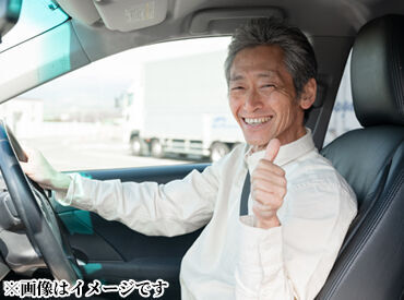 日本交通株式会社 14年連続！日本交通はタクシー業界売上No.1!!
ハイヤー・タクシー部門全国ランキング1位
(サービス業総合調査：2010～2023年)
