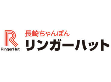 履歴書不要なので、面接では手ぶらでお越しください♪面接から最短1週間で勤務スタート！すぐに働けるのもポイントです！