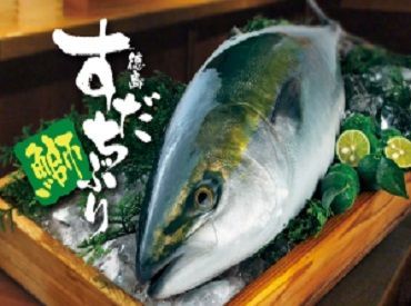 徳島魚市場株式会社 話題の「すだちぶり」も♪
その他珍しい水産物に出会えるかも＊