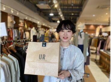 URBAN RESEARCH warehouse 軽井沢・プリンスショッピングプラザ店 ★新規ショップスタッフ募集中★
自社レーベルやインポートブランドも充実
ファッションが好き！そんな気持ちを活かして働こう♪