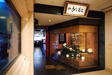 鎌倉パークホテル まずは雰囲気を知りたい方には
職場見学も行っているので
お気軽にお問い合わせください！