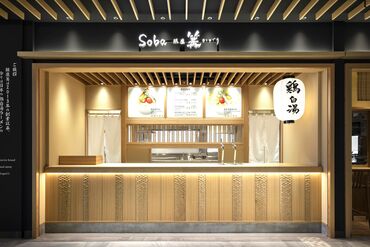 このカップ麺、コンビニでも見たことあるかも!!
あまりに人気過ぎてカップ麺が発売されたお店♪