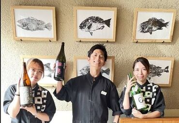 魚魯魚魯　東陽町店 和食は奥が深い♪
春夏秋冬…働きながら、まかないを通して、旬の食材も学べちゃいます！