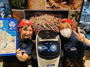 徳川 岩国室の木店 ♪好きなファッションのまま働けちゃう♪
髪型・髪色は自由！
お仕事中に頭巾を被るだけ！
ピアス・ネイルなどのアクセもOK☆彡