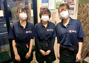 【学生・フリーター…全員歓迎!!】
未経験スタートでも活躍できます◎
しっかりフォローするので、
バイトデビュー大歓迎です！