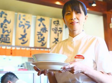 十八番らーめん　郡元店 ＼高校生～シニアさんまで大歓迎／
それぞれそ生活スタイルに合わせて働くことが可能◎
働き方は何でも相談OK!!