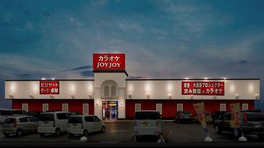 カラオケ JOYJOY(ジョイジョイ) 信州中野店 未経験スタート大歓迎！
ここでバイトデビューした先輩もたくさん♪
分からないことを聞くのに遠慮はいりません◎