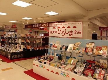 どちらも駅からスグ！
通勤にも便利な好立地♪