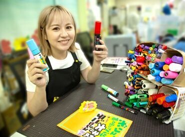 MEGAドン・キホーテ　成増店 仕事が楽しいから、時間が経つのがとっても早い♪初めての方もしっかりサポートするので安心◎