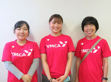 公益財団法人横浜YMCA　(勤務地：横浜市立西が岡小学校内　放課後キッズクラブ) ＼子どもと一緒にスタッフも成長！／
一人一人のアイデアが、
子どもたちの"笑顔"に繋がる◎
残業月10h以下の安定環境！