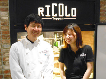 RICOLO　大丸東京店 バイトデビューさんも大歓迎◎
一緒にお店を盛り上げてくれる方お待ちしています！