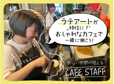 #802 CAFE&DINER 渋谷店 グリーンのあたたかみのある壁と
レゲエArtで有名なアーティストによる壁画アートワークが特徴
アートと音楽に囲まれて働こう♪