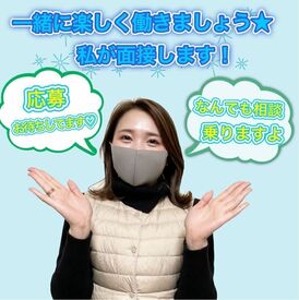 株式会社エクスト　※小作エリア ＼平均稼働時間5時間?!＊*／
早く終了しても…日給1万円もらえます！
「効率よく稼ぎたい」
「副業で短時間で探している」方に◎