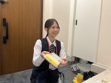 ダスキン南笠支店 草津湖南営業所 ＼未経験の方も大歓迎◎／
子育て中の方にもオススメのお仕事♪
★マニュアル完備！
★研修、サポート充実！