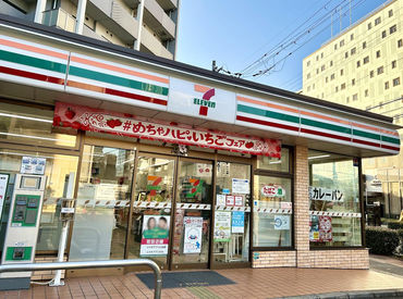 セブン-イレブン 大阪西中島1丁目店 ★NEWスタッフ大募集★
未経験やシニアも大歓迎♪　
優しい先輩が丁寧に教えるのでご安心を◎
シフトの相談も気軽にどうぞ◎