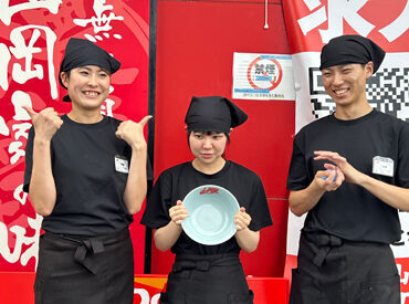 ラーメン山岡家 加古川平岡店 かけもち勤務も大歓迎！
ガッツリ稼ぎたい方も、無理なく働きたい方も◎
給与は1分単位で支給！無駄なく稼げるのがポイント！