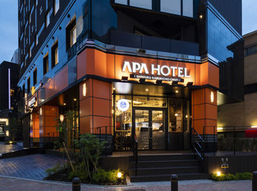 アパホテル（APA HOTEL）〈新宿 歌舞伎町中央〉 ＼スキマ時間を有効活用／
高時給だから効率よく稼げる！
昇給/社保完備/正社員登用
…大手ならではの高待遇◎