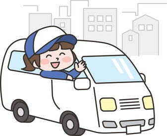 ◆ハイエース（AT）
◆2ｔ車（AT・MT）
◆1.5t車（AT・MT）
運転する車はあなたの
希望に合わせて選択可能◎
※画像はイメージ