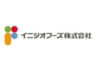 大量募集だから
お友達と一緒の応募もOK♪
スタートが一緒だから仲間がたくさん☆
男女ともバランスよく在籍中☆彡