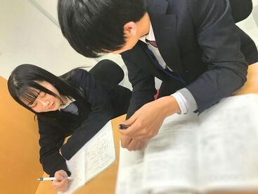 スクールIE　柴田船岡校 ▲実際の個別指導の様子です♪
講師1人につき生徒は1～2人教えていきます！
英語や数学など、得意なことを活かせます◎