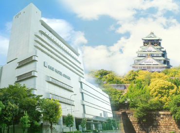 ホテル目の前には大阪城があり、
大阪市内への観光などにもアクセスが抜群♪*゜
観光客の方も多くいらっしゃいます◎