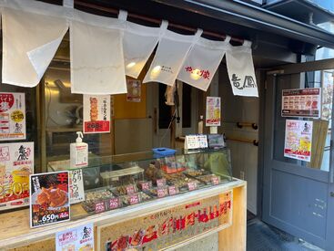 炭火やきとり竜鳳戸越銀座店 ＼*.゜未経験者大歓迎゜.*／
髪型髪色・ネイルなどおしゃれALL自由★
シフトも自由で働きやすさ抜群！
