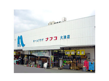 身近な商品がたくさん♪
知ってる!ナフコだから働きやすい◎
まずは「売り場・商品を覚える」ことから！