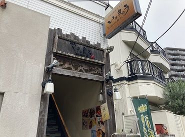 ◆学生が多数活躍中◆
既存店舗では、学生多数！！
シフトの相談など気軽に相談できます◎