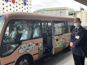 万葉の湯　博多館 博多駅から運行中のシャトルバスなどの運転をお願いします！