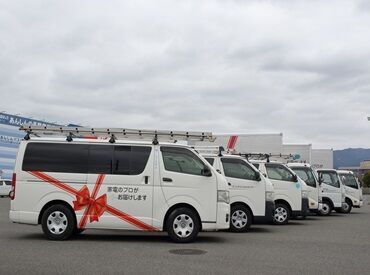 株式会社アートテクニカルセンター　※勤務地：広島県福山市福山駅周辺 【独立支援制度あり】
知識・スキルをアップして、
自分だけの会社立ち上げもできる！
当社にて…全力でサポートします♪