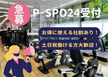 PSPO24 mini西条朔日市店＋ゴルフ ＼髪色のオシャレも楽しんでイイよ／
『学校お休み中だけ染めてみた～』
なんてこともできちゃうんです(・∀・b)